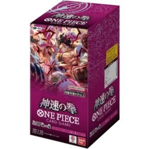 11 Booster Pack