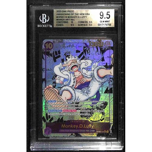 Monkey.D.Luffy Manga Art SEC