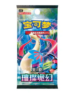 Sparkling Fantasy Jumbo Booster Box CSV8C - Image 4