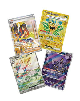 Sparkling Fantasy Jumbo Booster Box CSV8C - Image 5