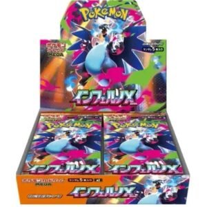 Inferno X M2 Booster Box