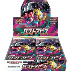 Phantasmal Flames Booster Box