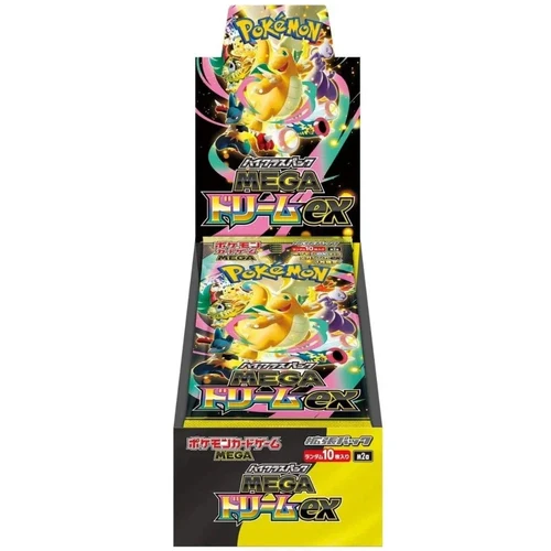 Mega Dream M2a Booster Box