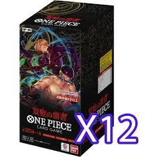 Twin Champions OP-06 12x Booster Box (Sealed Case)