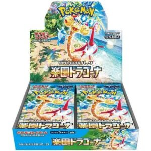 Paradise Dragona SV7a Booster Box