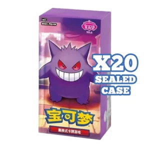 Gem Vol.3 "Gengar" Booster Box x20 SEALED CASE