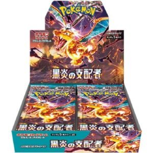 Ruler of the Black Flame SV3 12x Booster Box (SEALED CASE)