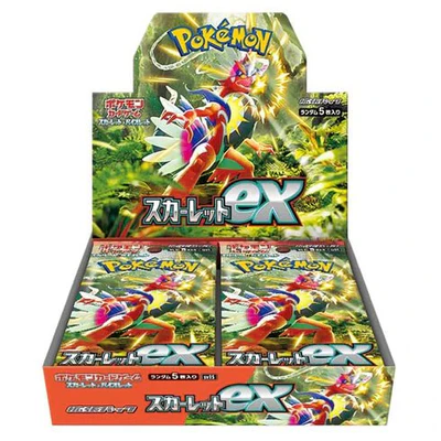 Scarlet EX SV1S Booster Box
