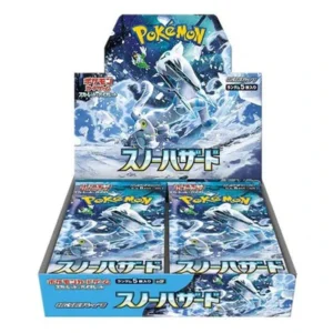 Snow Hazard SV2P Booster Box