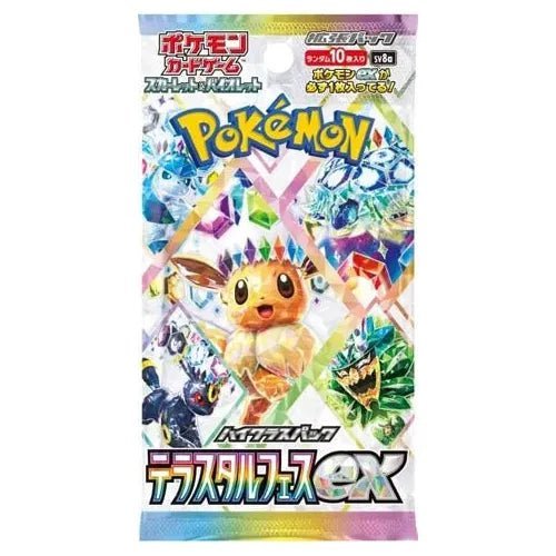 Terastal Festival EX Booster pack Sv8a