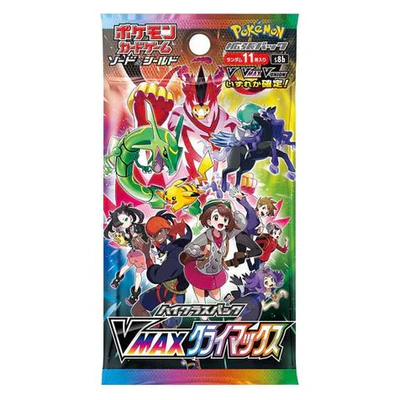 Buy VMAX Climax Booster Pack s8b Australia - VMAX Climax Booster Pack s8b for sale