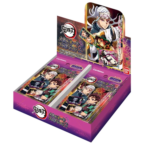Demon Slayer Metal Card Collection 2 Booster Box