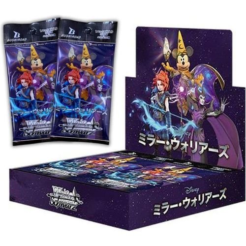 Disney Mirrorverse Booster Box