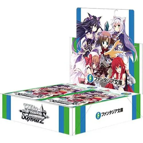 Fujimi Fantasia Bunko Booster Box