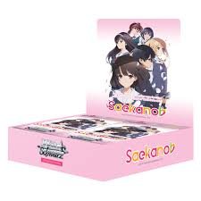 Saekano