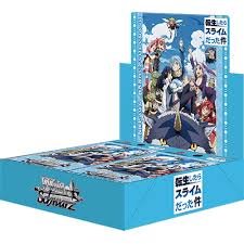 That Time I Got Reincarnated as a Slime Booster Box