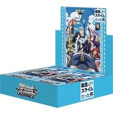 That Time I Got Reincarnated as a Slime Vol.2 Booster Box