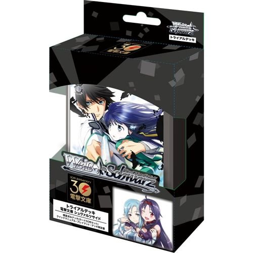 Trial Deck+ Kadokawa Dengeki Bunko Schwarz Side